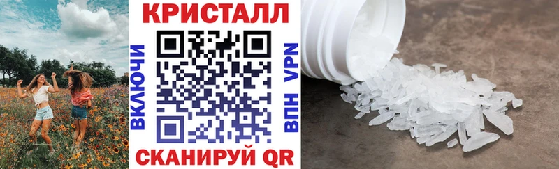 АМФ Premium Новосибирск