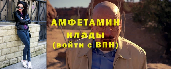 СК Михайловск