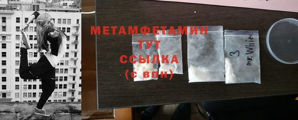 кокаин колумбия Михайлов