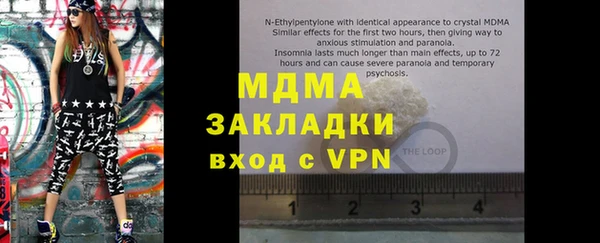 СК Михайловск