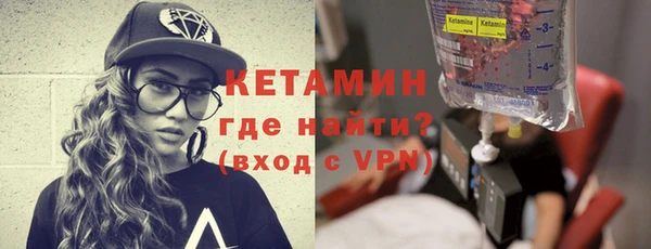 кокаин колумбия Михайлов
