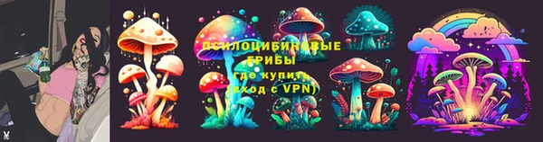 кокаин колумбия Михайлов