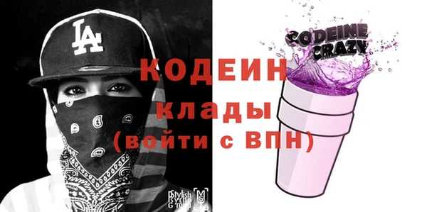 кокаин колумбия Михайлов