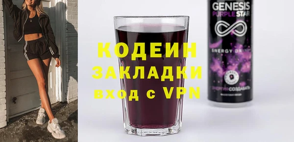 кокаин колумбия Михайлов