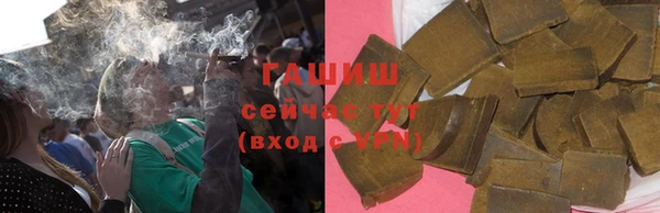 меф Михайловка