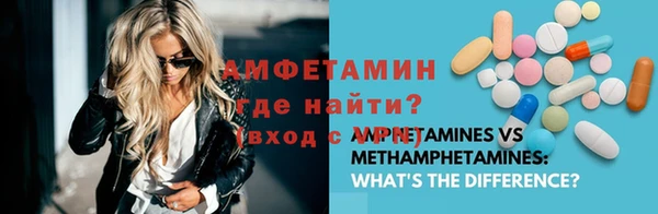 СК Михайловск