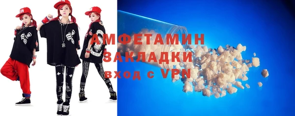 СК Михайловск