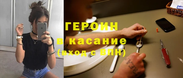 меф Михайловка