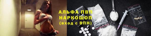 кокаин колумбия Михайлов
