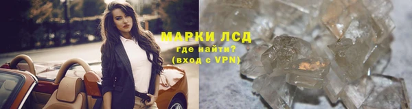 кокаин колумбия Михайлов