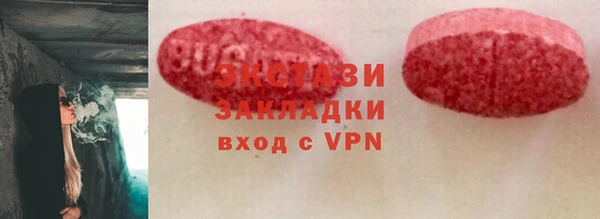 СК Михайловск
