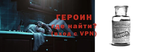СК Михайловск