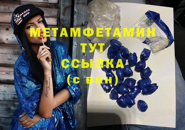 кокаин колумбия Михайлов