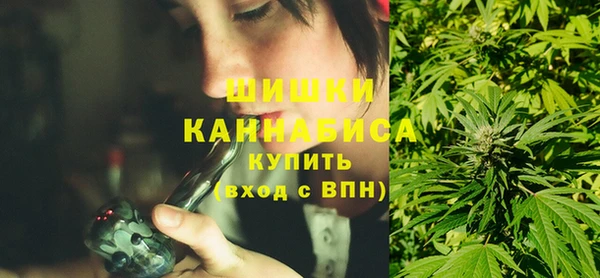 кокаин колумбия Михайлов