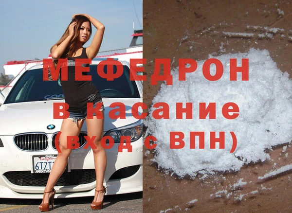 СК Михайловск