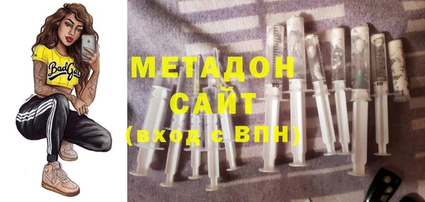 СК Михайловск