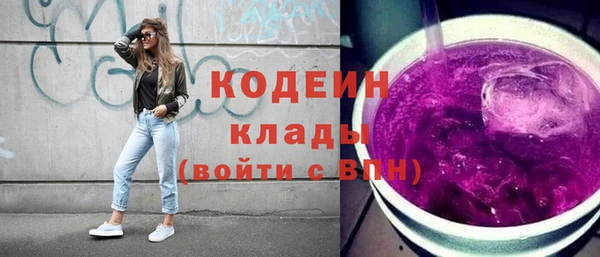 кокаин колумбия Михайлов