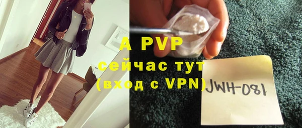 кокаин колумбия Михайлов