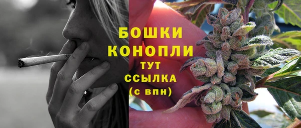 кокаин колумбия Михайлов