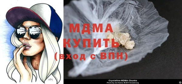 СК Михайловск