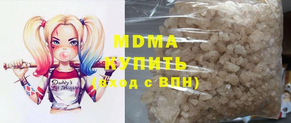 кокаин колумбия Михайлов