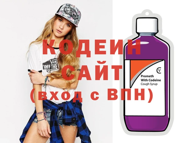 кокаин колумбия Михайлов