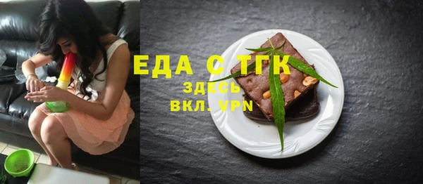 СК Михайловск