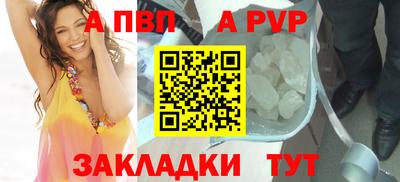 трава Гусь-Хрустальный