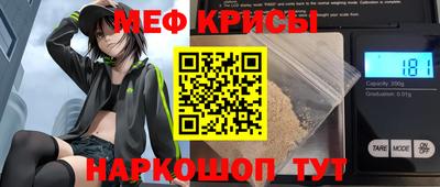 синтетический гашиш Гусев