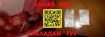 COCAINE Абакан