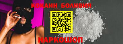 синтетический гашиш Гусев