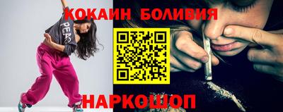 синтетический гашиш Гусев