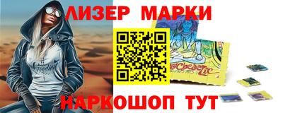 трава Гусь-Хрустальный
