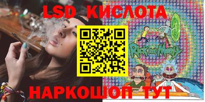 COCAINE Абакан