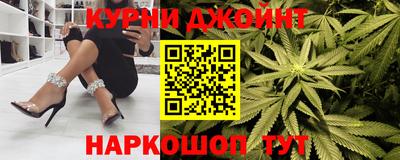 трава Гусь-Хрустальный