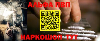 трава Гусь-Хрустальный