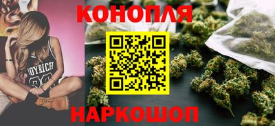 трава Гусь-Хрустальный
