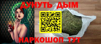 трава Гусь-Хрустальный