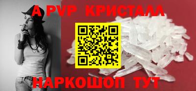 синтетический гашиш Гусев