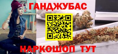 трава Гусь-Хрустальный