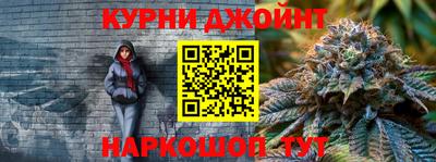 COCAINE Абакан