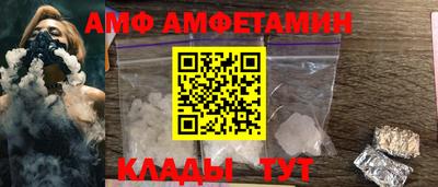 синтетический гашиш Гусев