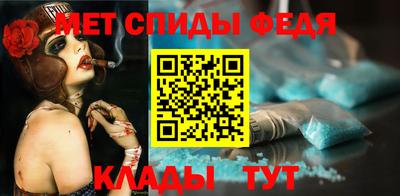 COCAINE Абакан