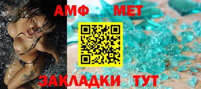 гидра Гусиноозёрск