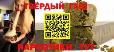 мескалин Азнакаево