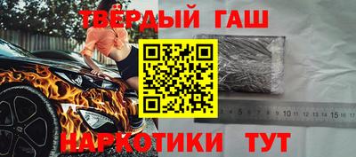 трава Гусь-Хрустальный