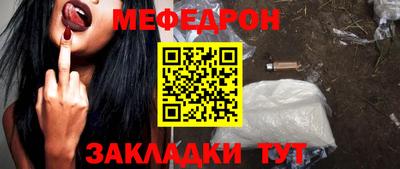 гидра Гусиноозёрск