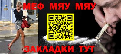 синтетический гашиш Гусев