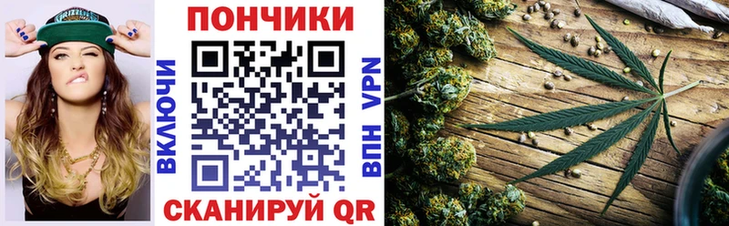 Бошки Шишки MAZAR  Купить где  Новосибирск 