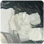 Кокаин Колумбия  Cocaine Colombia  VHQ 99% (fishscale) в Новосибирске